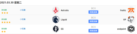 腾讯新游强势登顶MOBA榜单引发热议