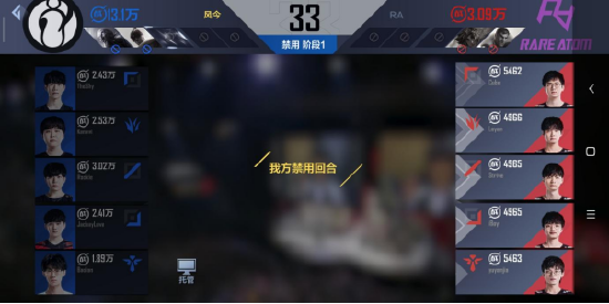 英雄联盟国服DX11升级全面解析 你的显卡准备好了吗