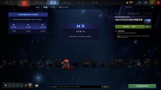 卡普空警告PS5价格飙升对游戏销售的影响