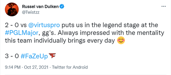 逆水寒手游千日活动送千纹玉代金券和半价券