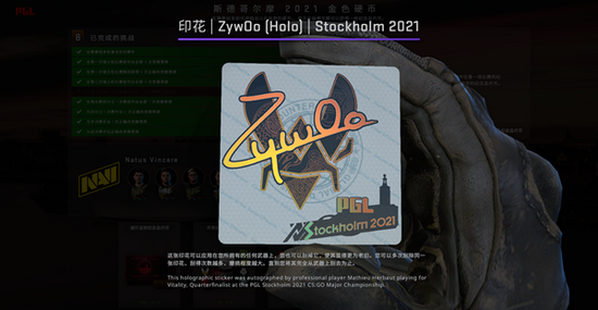 英雄联盟S15赛季精彩解说回顾