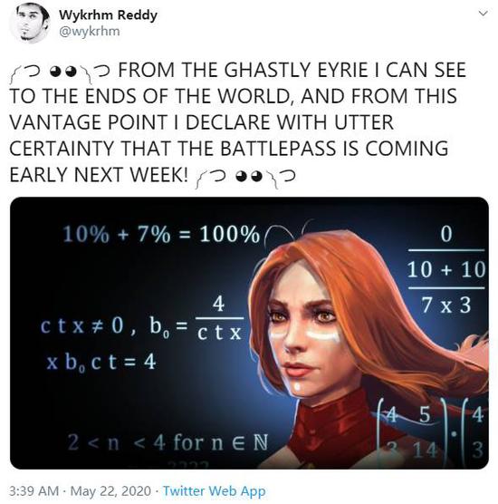 2025英雄联盟S15全球总决赛门票正式开售详细信息解析