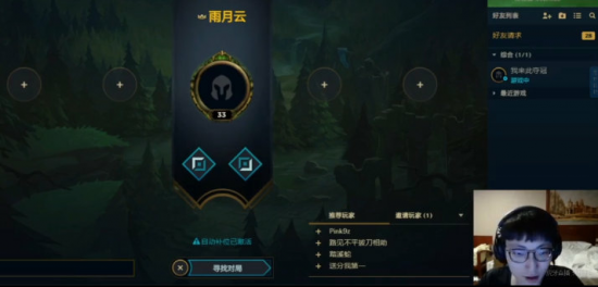 天津宁河举办商超足球联赛促进社区互动与健康