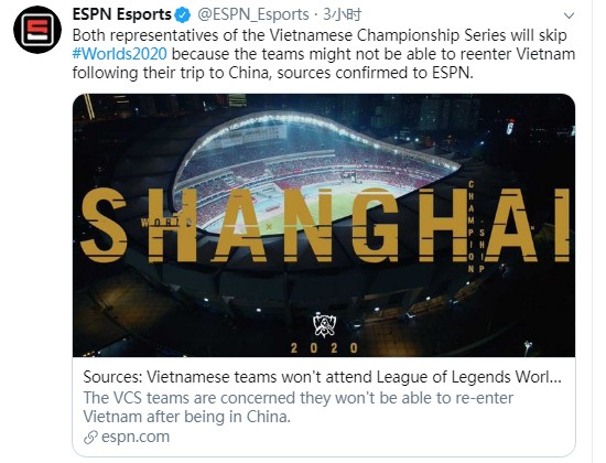 爱攻与京东方联合发布千帧护眼电竞显示器