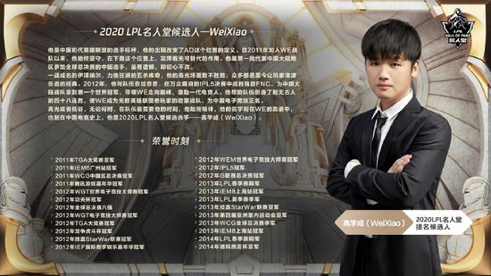 LOL全新WASD模式上线与多款新游发布信息